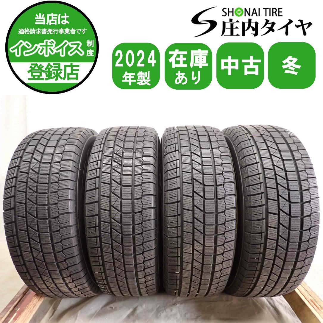 冬4本SET 会社宛 送料無料 225/65R17 102Q KENDA ICETEC NEO KR36 2024年製 RAV4 アルファード エクストレイル エスクード CX-8 NO,I3461 26,148円