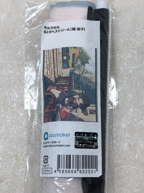 未開封☆『キルラキル』 B2タペストリー​［纏 流子］ 【P5354-008】110