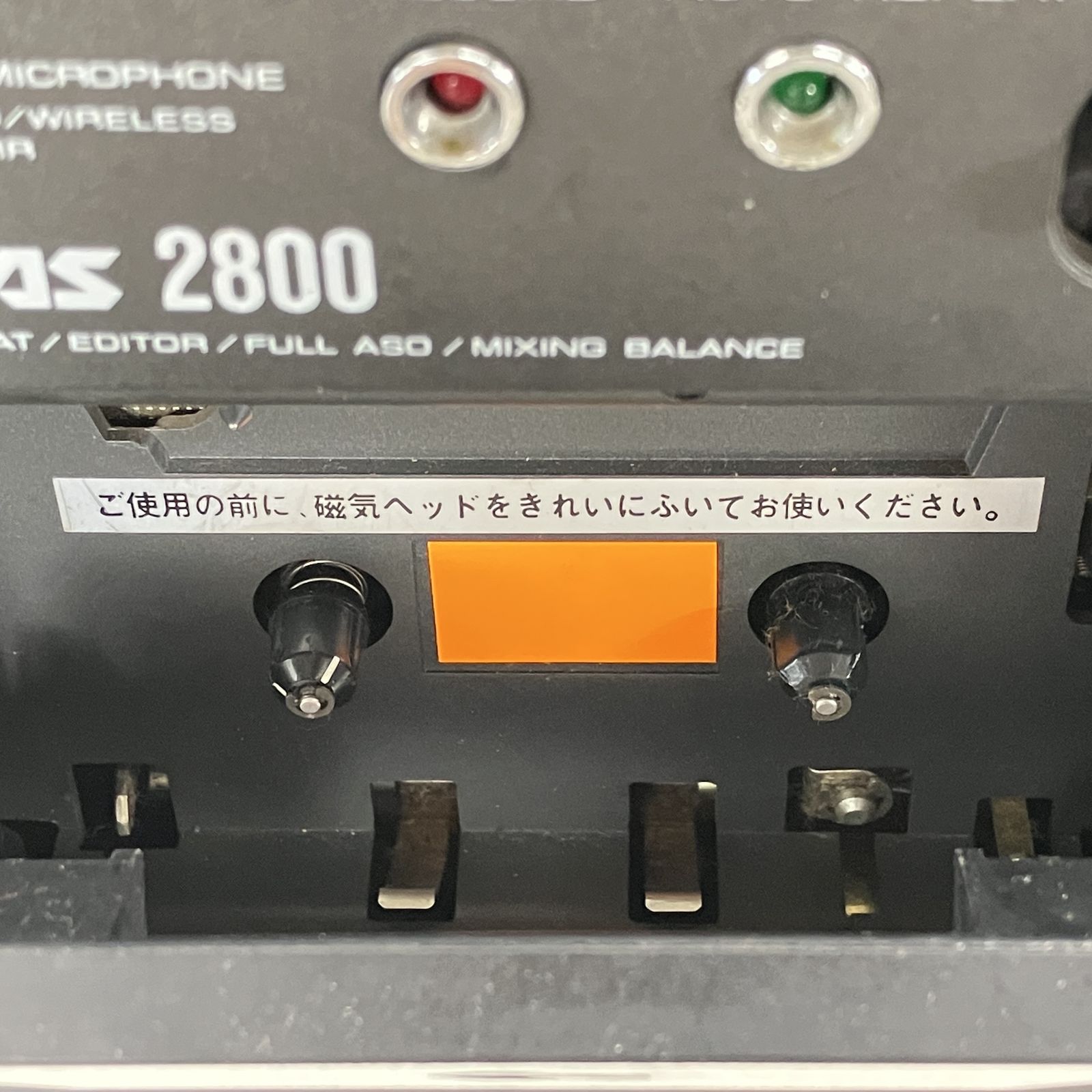 TOSHIBA RT-2800 ACTAS PARABOLA 東芝 アクタス パラボラ カセット