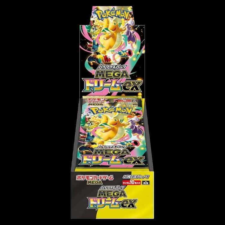 ハイクラスパック MEGAドリームex ＜未開封BOX＞ [M2a] [MEGA] 1BOX