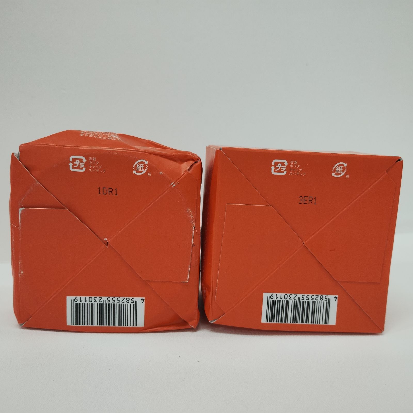 Y5993 MELLIFE メリフ バームクレンズ ダーマクリア 90g 計2点セット