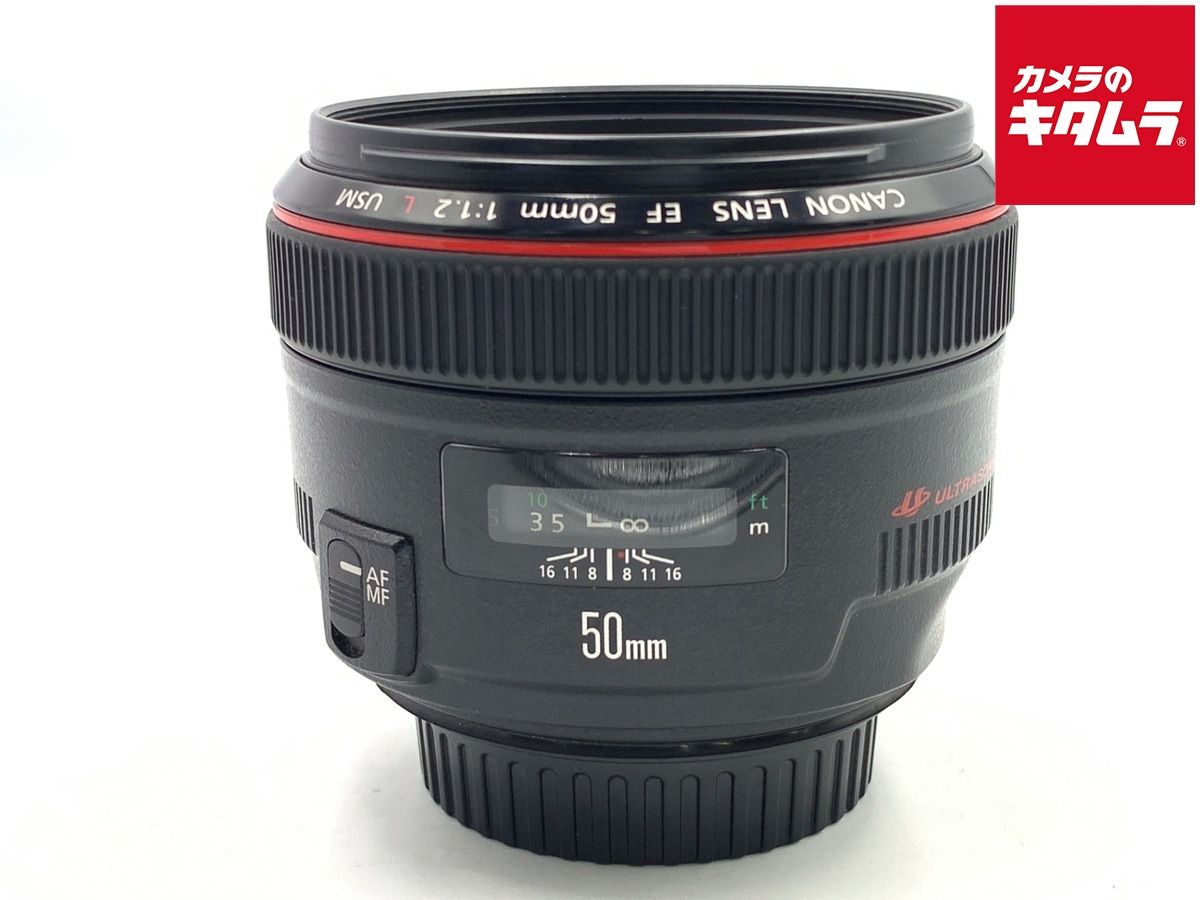【中古】 【良品】 キヤノン EF50mm F1.2L USM