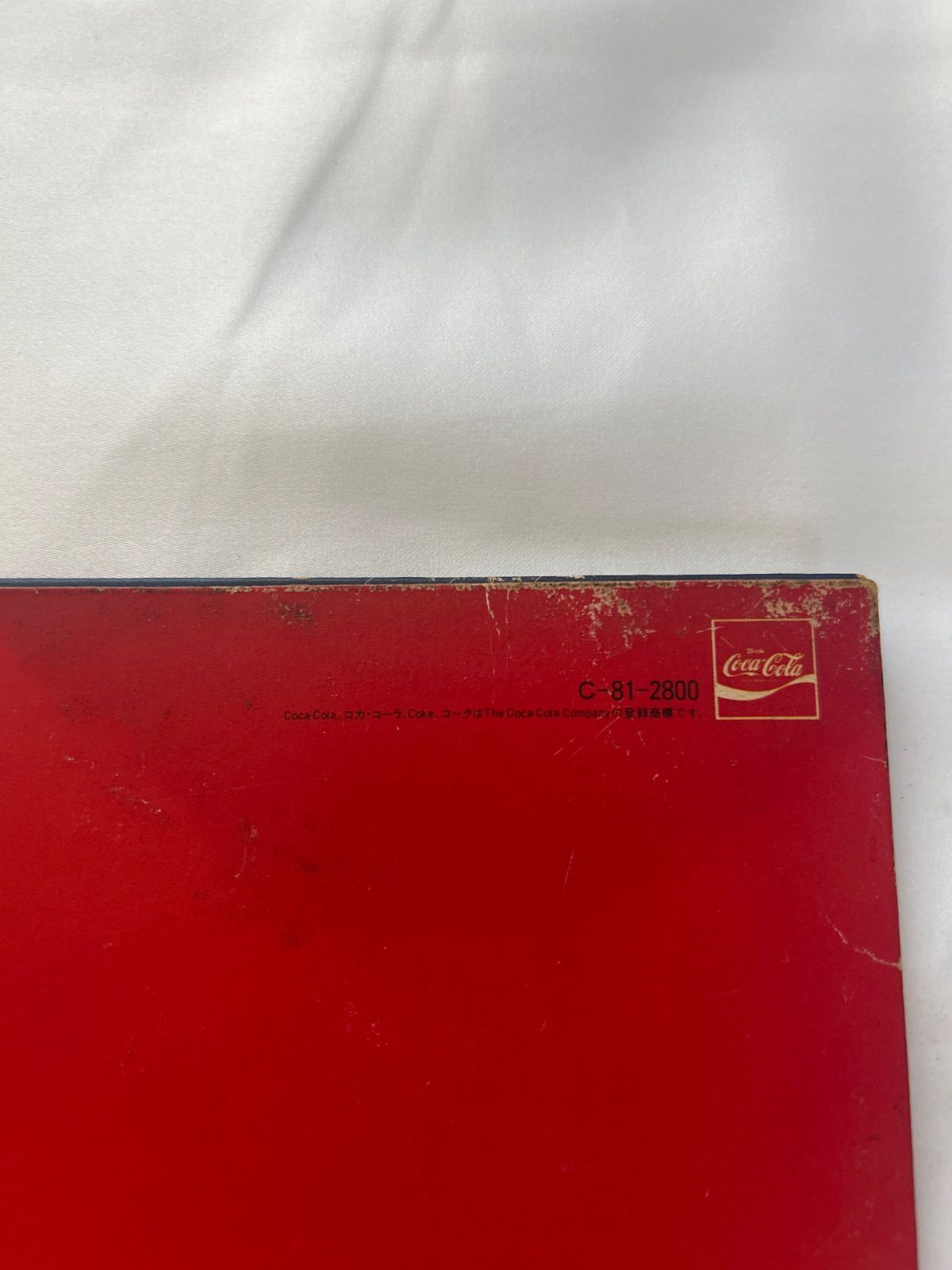 中古LPレコード】希少 ABBA 非売品レコードSlipping Through My