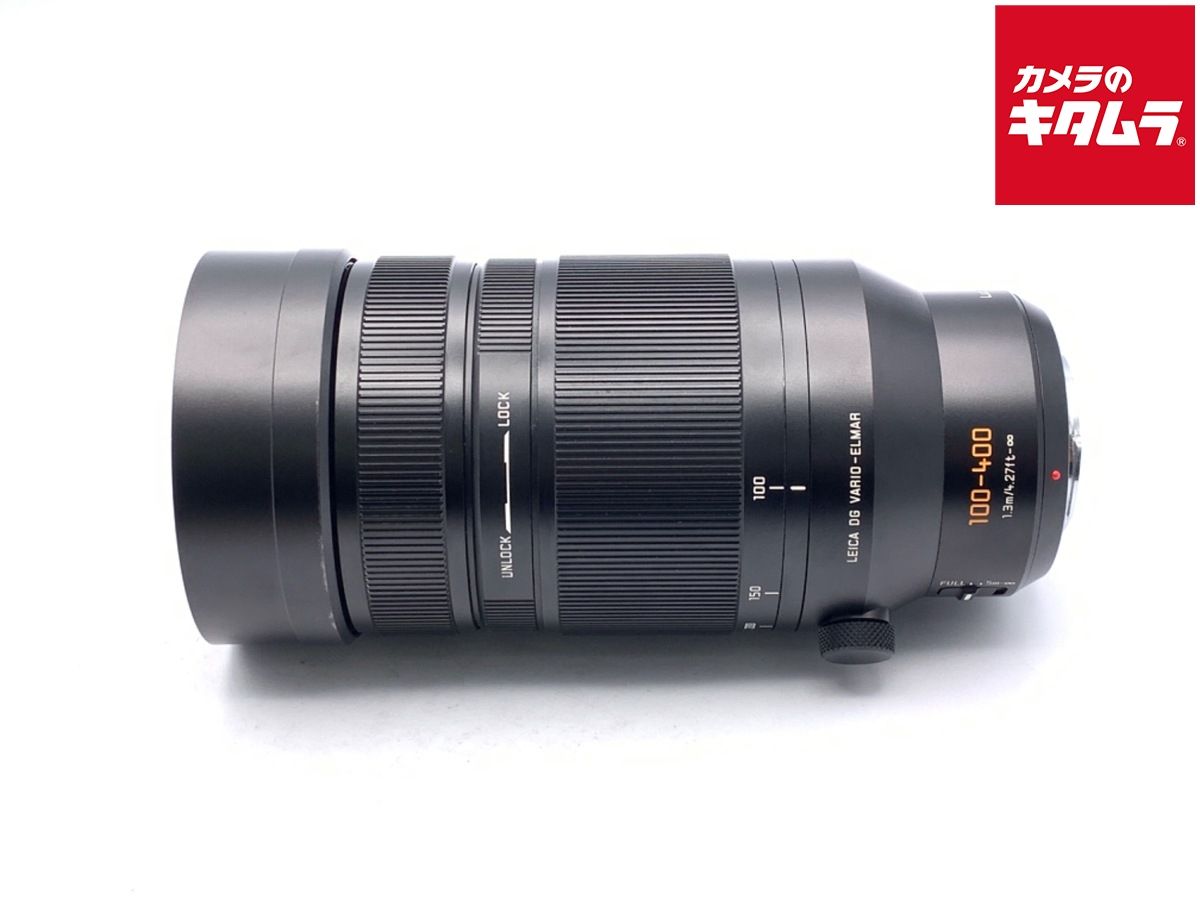 【中古】 【並品】 パナソニック LEICA DG VARIO-ELMAR 100-400mm F4.0-6.3 ASPH. POWER O.I.S. [H-RS100400]