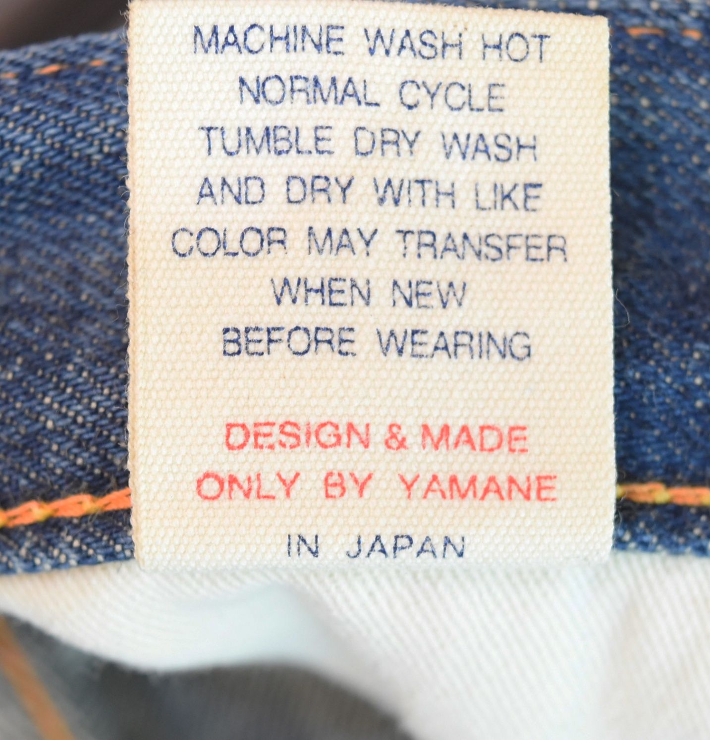EVISU MIGHTY ロゴプリント デニムパンツ 34/35