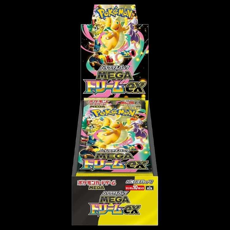 ハイクラスパック MEGAドリームex ＜未開封BOX＞ [M2a] [MEGA] 1BOX