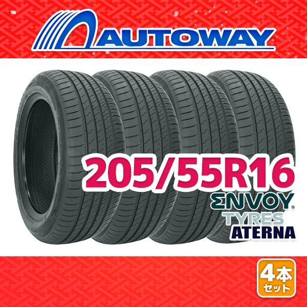 【AUTOWAY】 新品 205/55R16 サマータイヤ ENVOY ATERNA 16インチ 4本セット 夏タイヤ オートウェイ