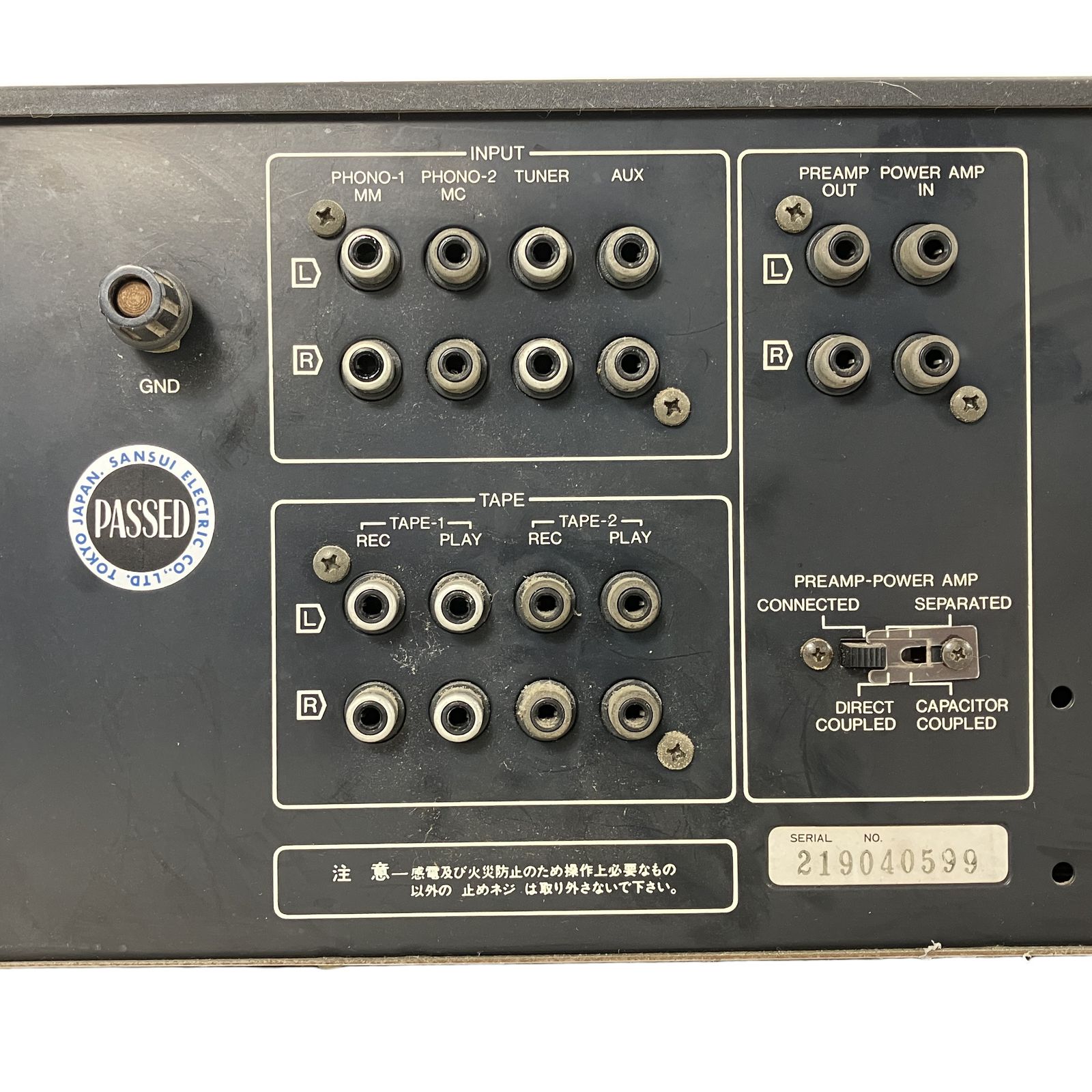 SANSUI サンスイ AU-D607 プリメインアンプ ジャンク W11176442 - メルカリ