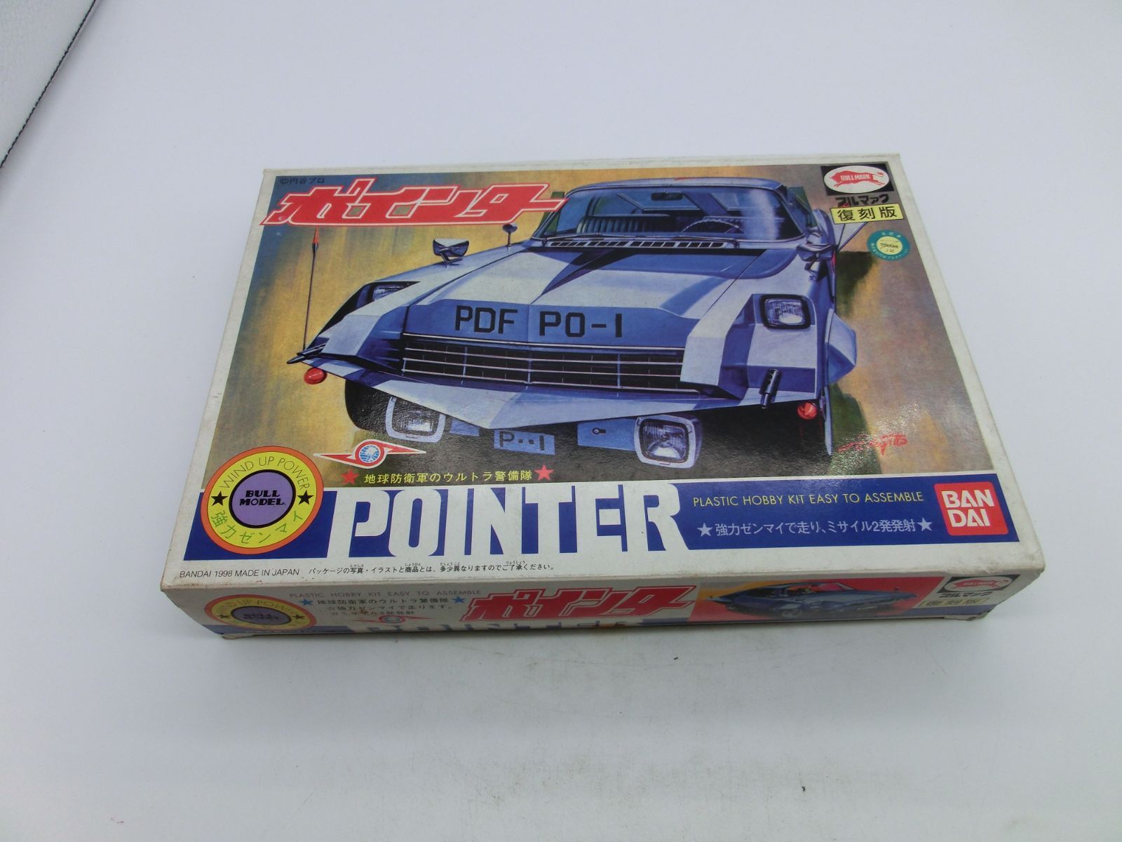 TAKA99-76】 ◇未組立 BANDAI バンダイ (ブルマック復刻版プラモデル