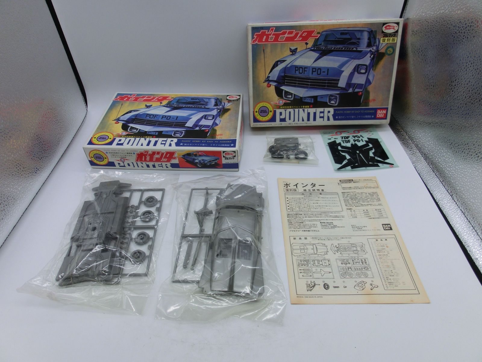 TAKA99-76】 ◇未組立 BANDAI バンダイ (ブルマック復刻版プラモデル