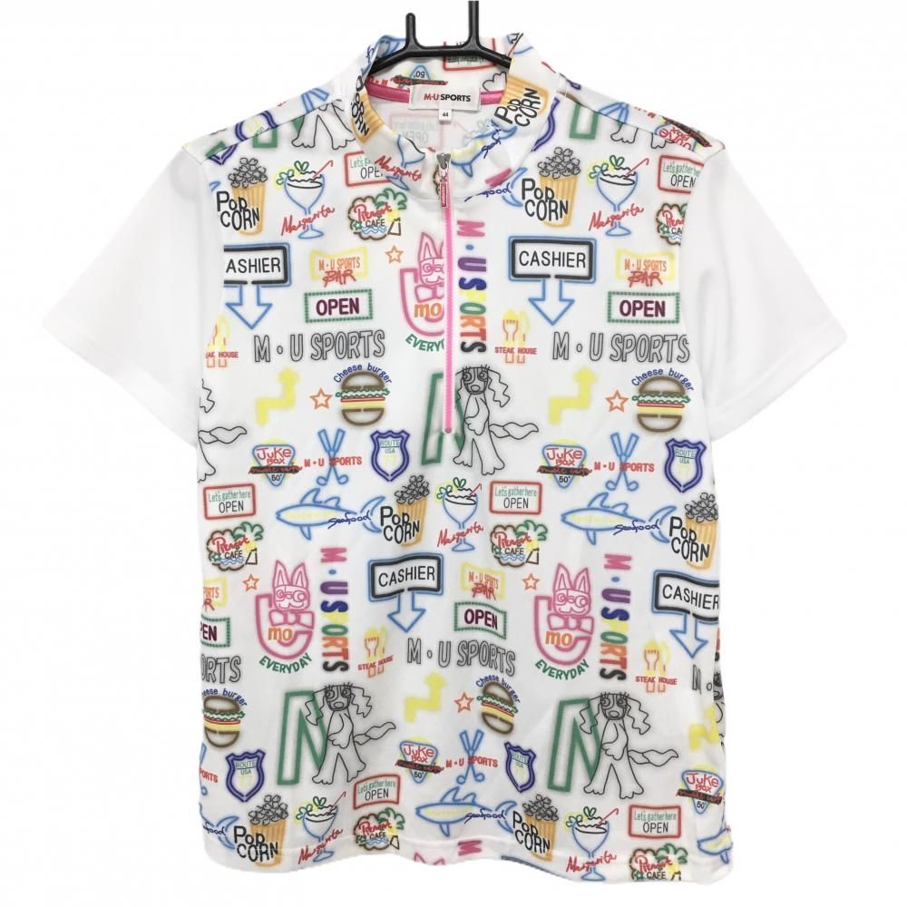 美品】MUスポーツ 半袖ハイネックシャツ 白×マルチカラー ネオン調 総