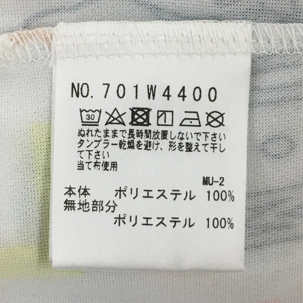 美品】MUスポーツ 半袖ハイネックシャツ 白×マルチカラー ネオン調 総