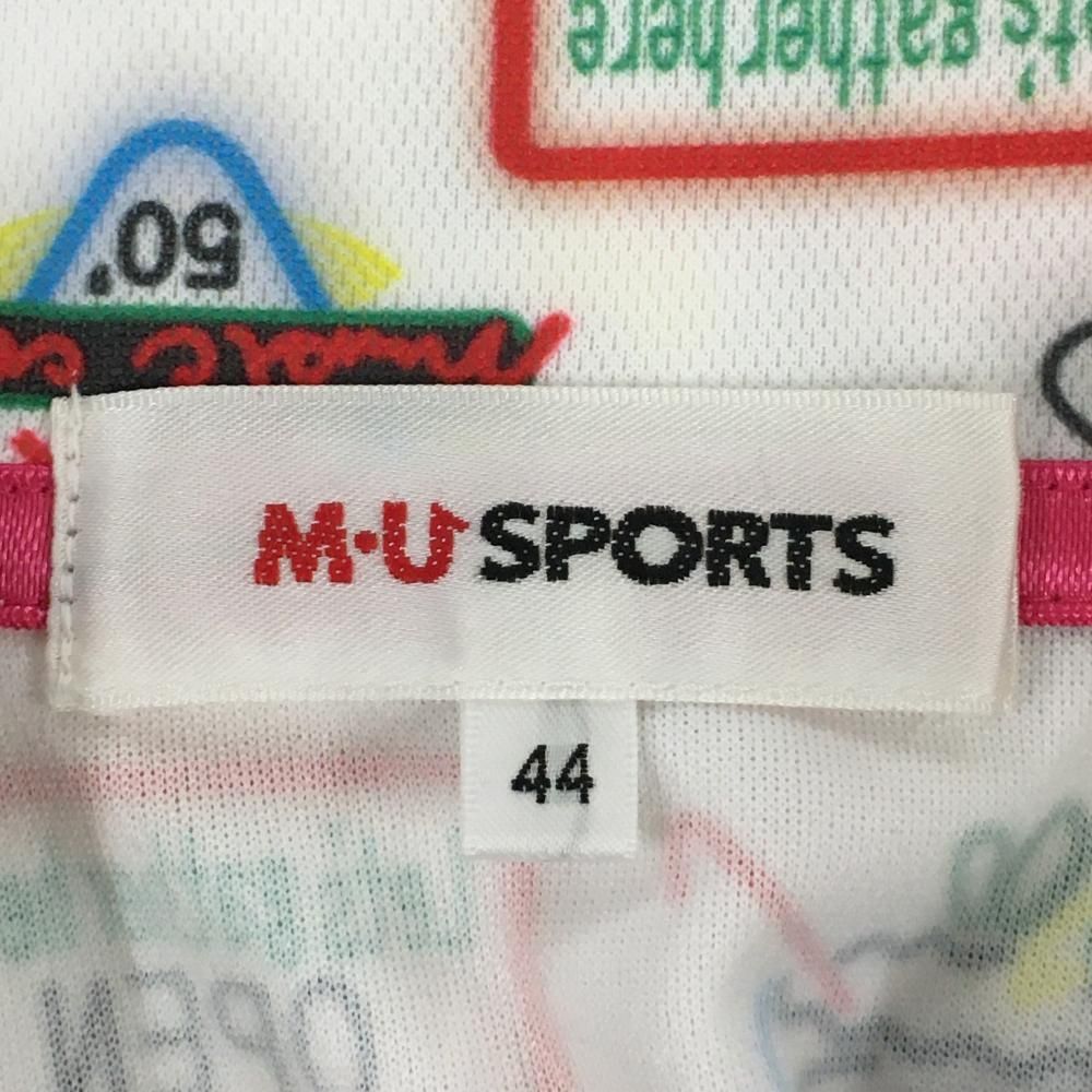 MUスポーツ ハイネック半袖シャツ 美品】MUスポーツ 半袖ハイネックシャツ 白×マルチカラー ネオン調 総