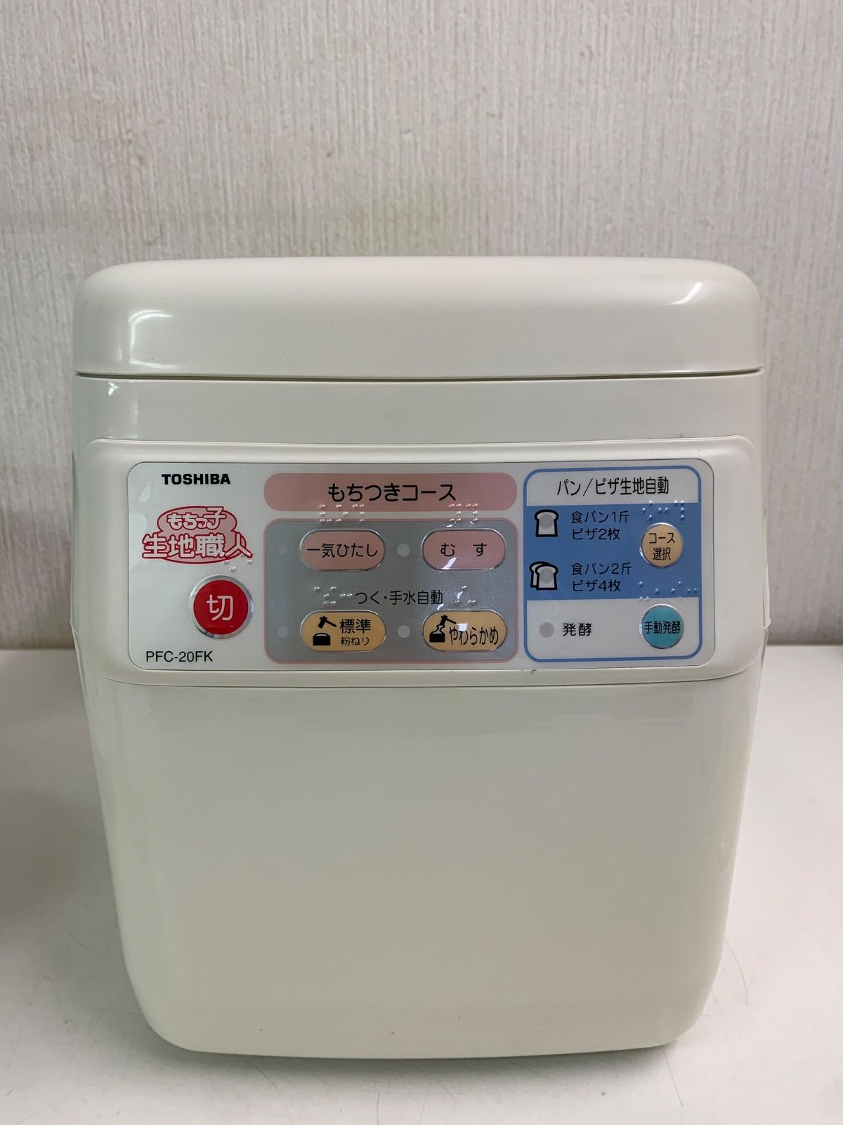 TOSHIBA もちっ子 生地職人 PFC-20FK Amazon | TOSHIBA もちっ子生地職人 もちつき機 ピュアホワイト PFC
