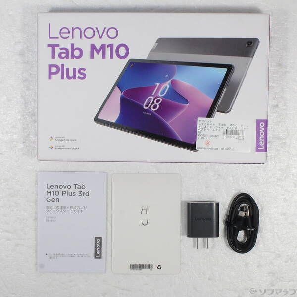 ソフマップ 〔中古品〕 Lenovo Tab M10 Plus 3rd Gen 64GB ストームグレー ZAAN0121JP SIMフリー【349】