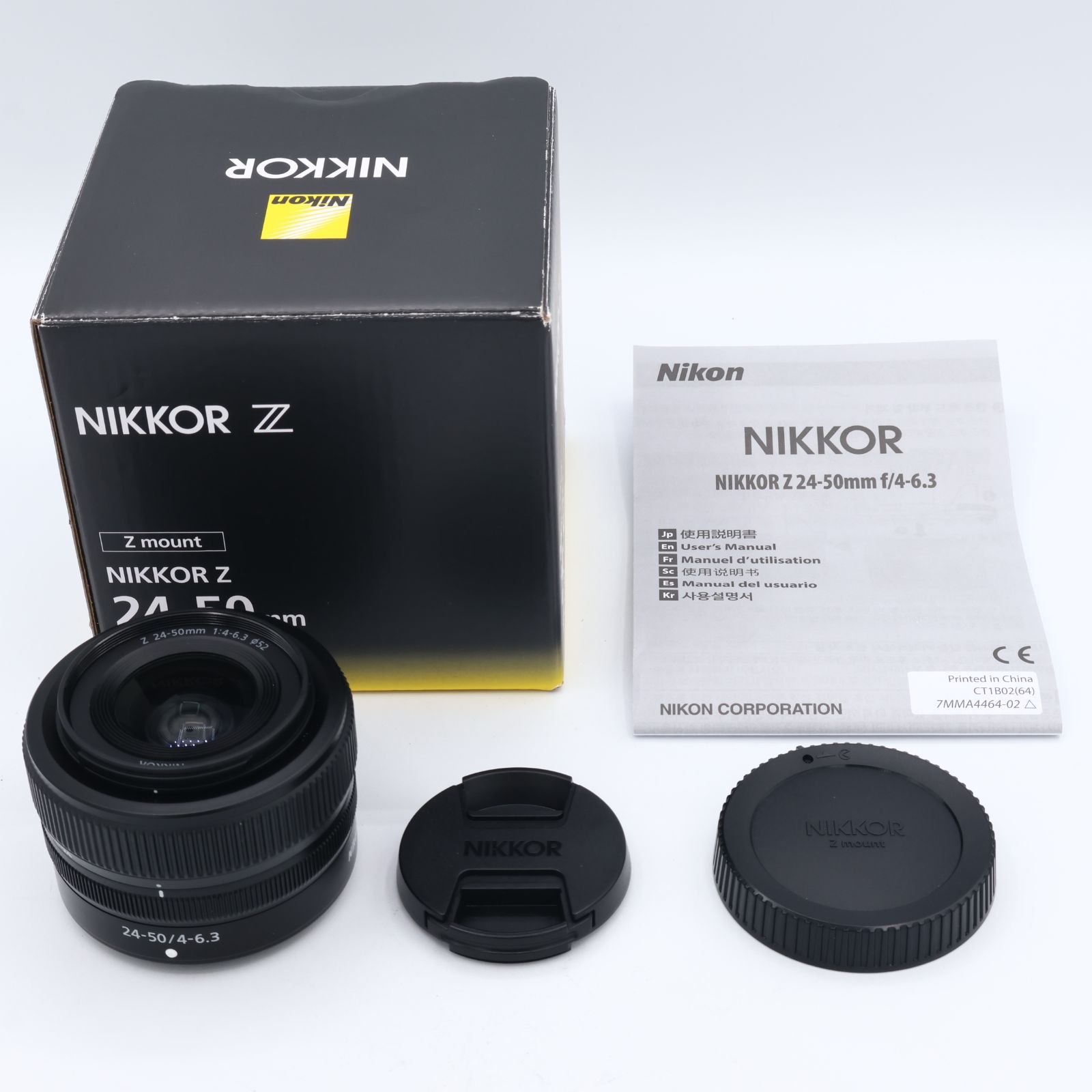 Nikon ニコン 標準ズームレンズ NIKKOR Z 24-50mm f/4-6.3 Zマウント 