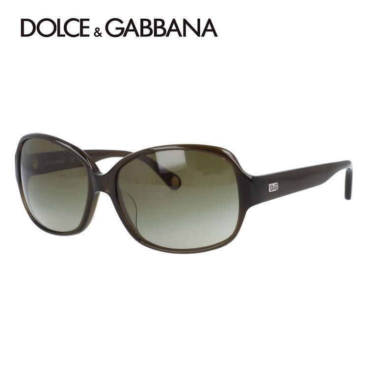 【訳あり】ドルチェ&ガッバーナ サングラス アジアンフィット D&G DD3087 790/13 60サイズ ウェリントン型 ユニセックス メンズ レディース 10,572円