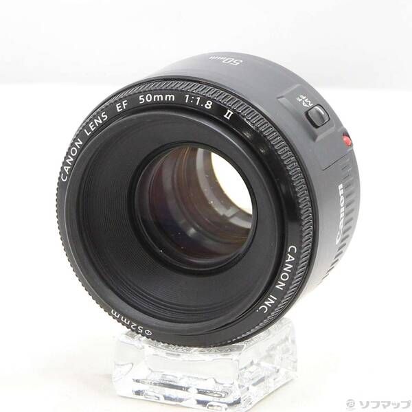 ソフマップ 〔中古品〕 Canon EF 50mm F1.8 II (レンズ)【352】