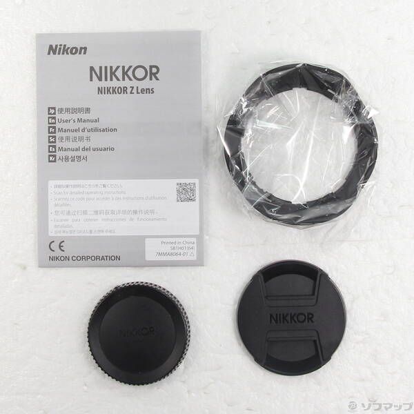 ソフマップ 〔中古品〕 NIKKOR Z 28-75mm f／2.8【352】