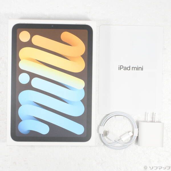 iPad mini 第6世代 256GB スターライト 中古 Cランク - メルカリ