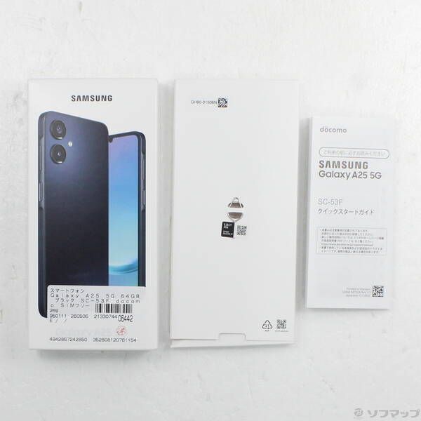 ソフマップ 〔中古品〕 Galaxy A25 5G 64GB ブラック SC-53F docomo