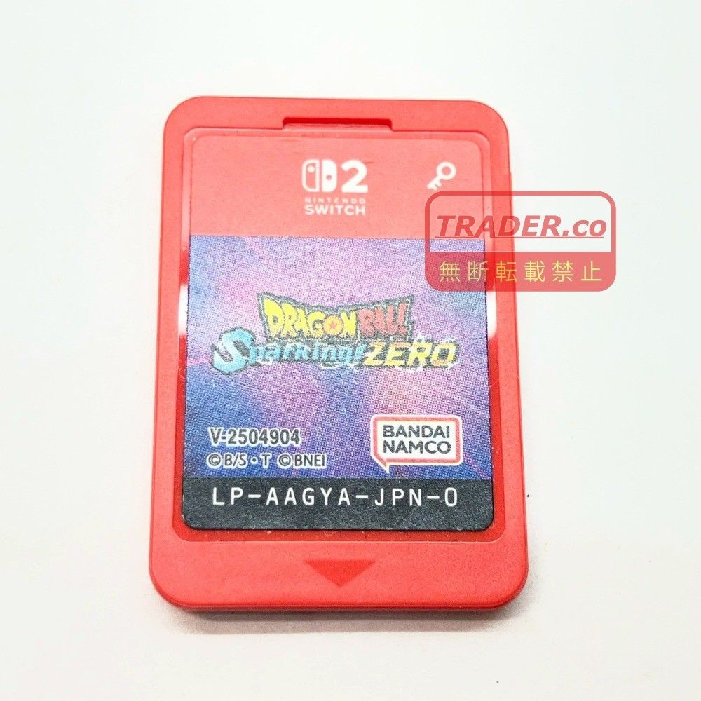 01w-6775 〇 Nintendo Switch 2 ニンテンドースイッチ2ソフト
