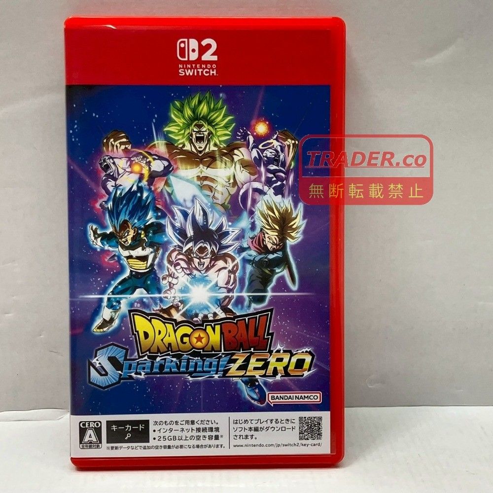 01w-6775 〇 Nintendo Switch 2 ニンテンドースイッチ2ソフト