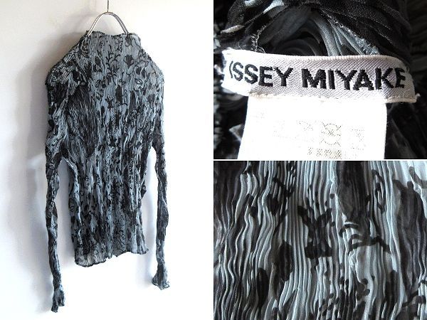 希少 00sビンテージ ISSEY MIYAKE イッセイミヤケ 2000SS 動物/蝶々