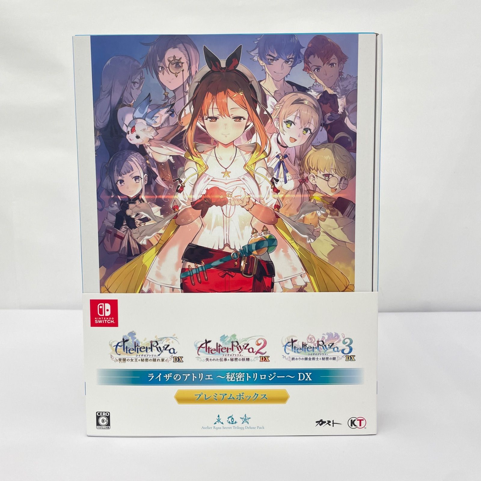 【瀬戸店】ニンテンドーSwitch ライザのアトリエ ～秘密トリロジー～ DXプレミアムボックス【646-8980】