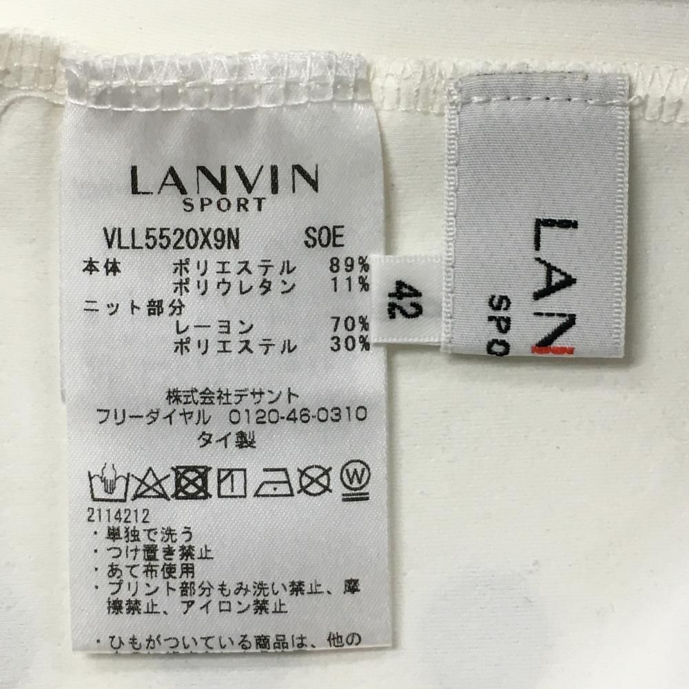 新品】ランバンスポール 半袖シャツ 白×ネイビー 一部ドット