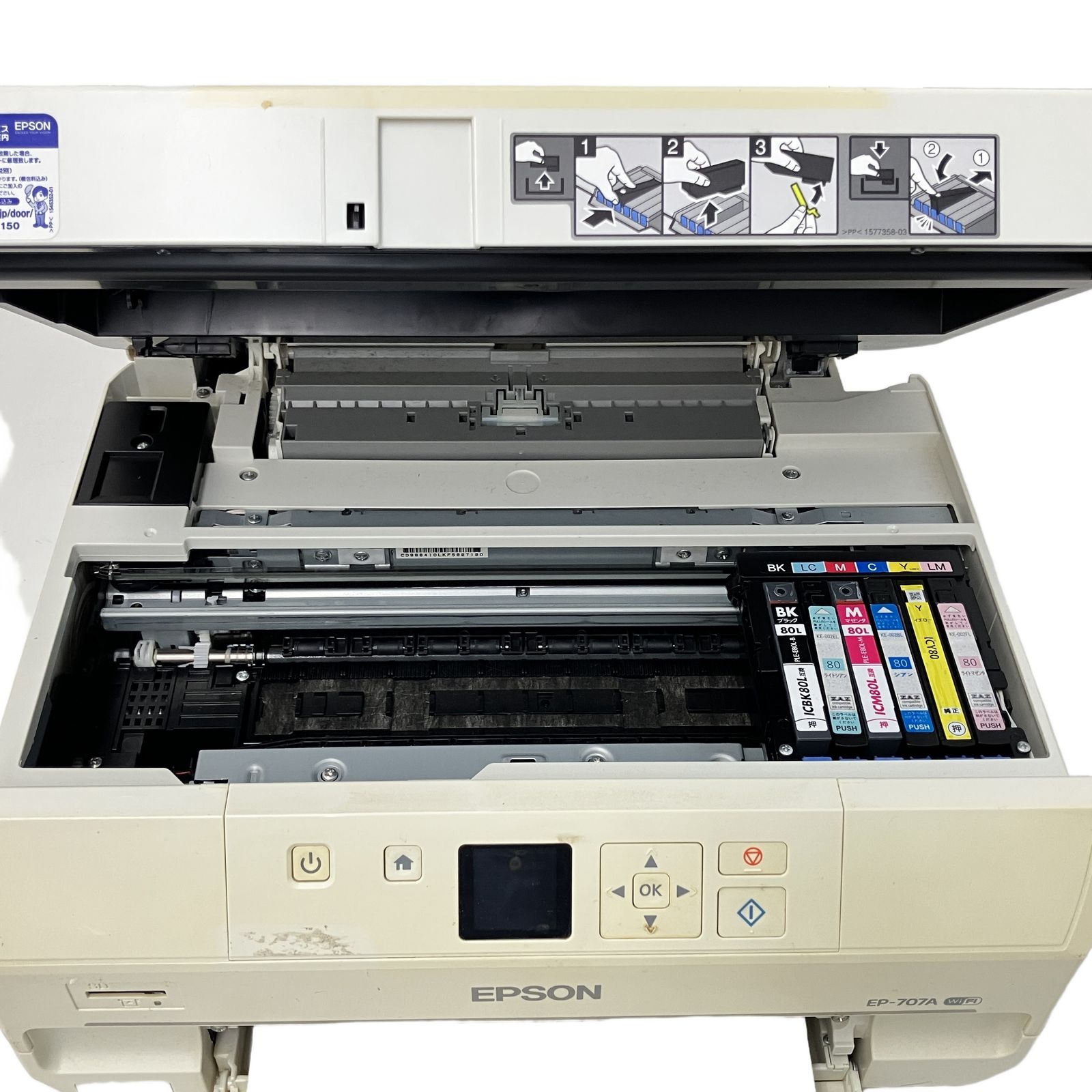 EPSON EP707A インクジェットプリンター 中古 - ReReストア EPSON EP707A インクジェットプリンター 中古 - ReReストア