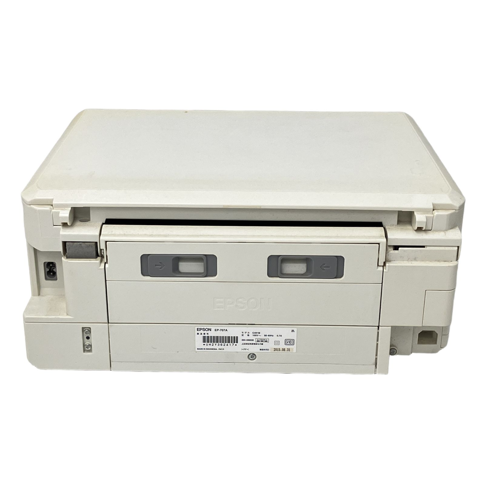 EPSON EP707A インクジェットプリンター 中古 - ReReストア