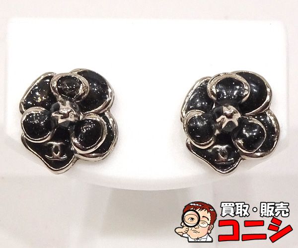 質コニシ】【CHANEL/シャネル】ピアス カメリア 08/P 黒 ブラック