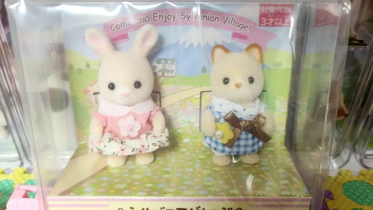シルバニアファミリー ビリー 赤ちゃんフェア 富士山 限定 ノノハナ うさぎ そよかぜ 猫