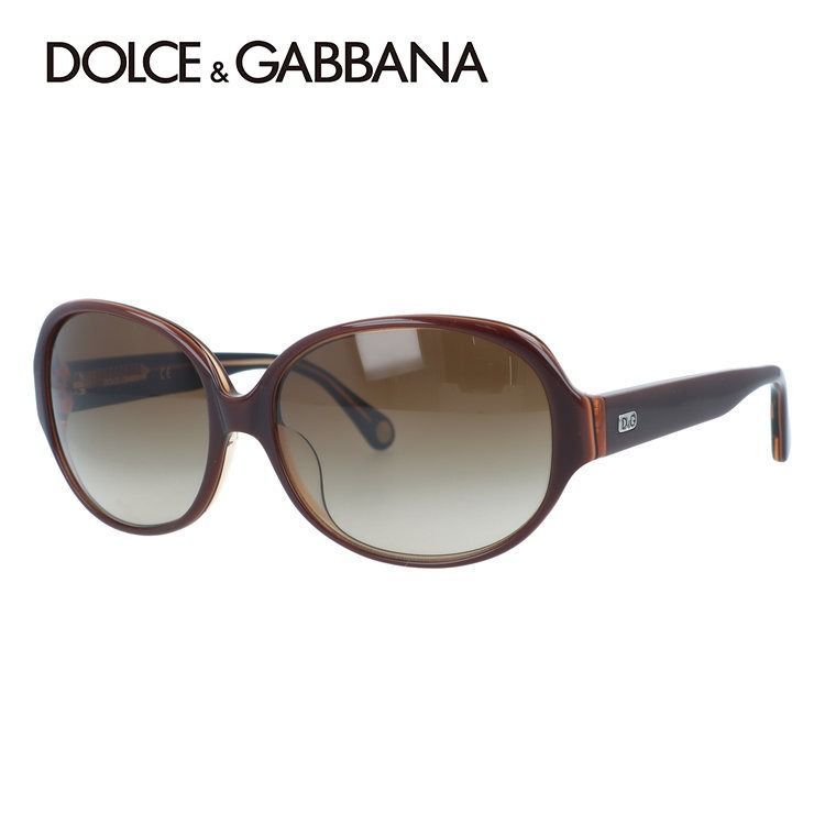 【訳あり】ドルチェ&ガッバーナ サングラス アジアンフィット D&G DD3088 728/13 60サイズ バタフライ型 アウトレット品 ユニセックス メンズ レディース