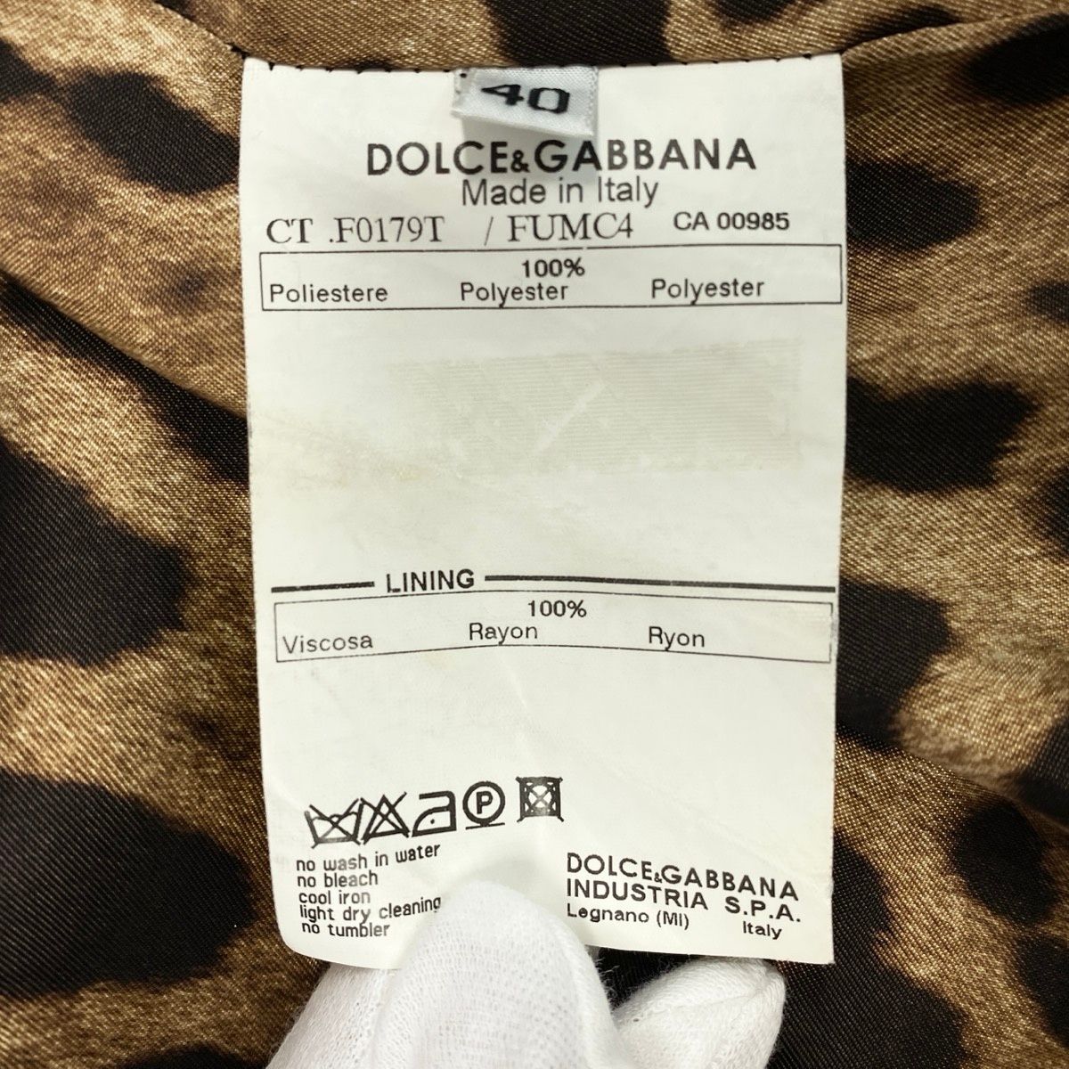Ie19 DOLCE&GABBANA ドルチェアンドガッバーナ ナイロン トレンチ