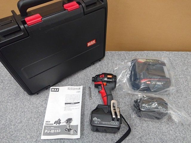 サババン様専用 イチジク苗木 17品種セット