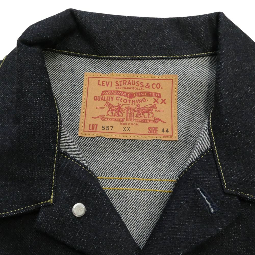 Levi's リーバイス 70557-0006 99年 USA製 バレンシア工場 3rd 557XX