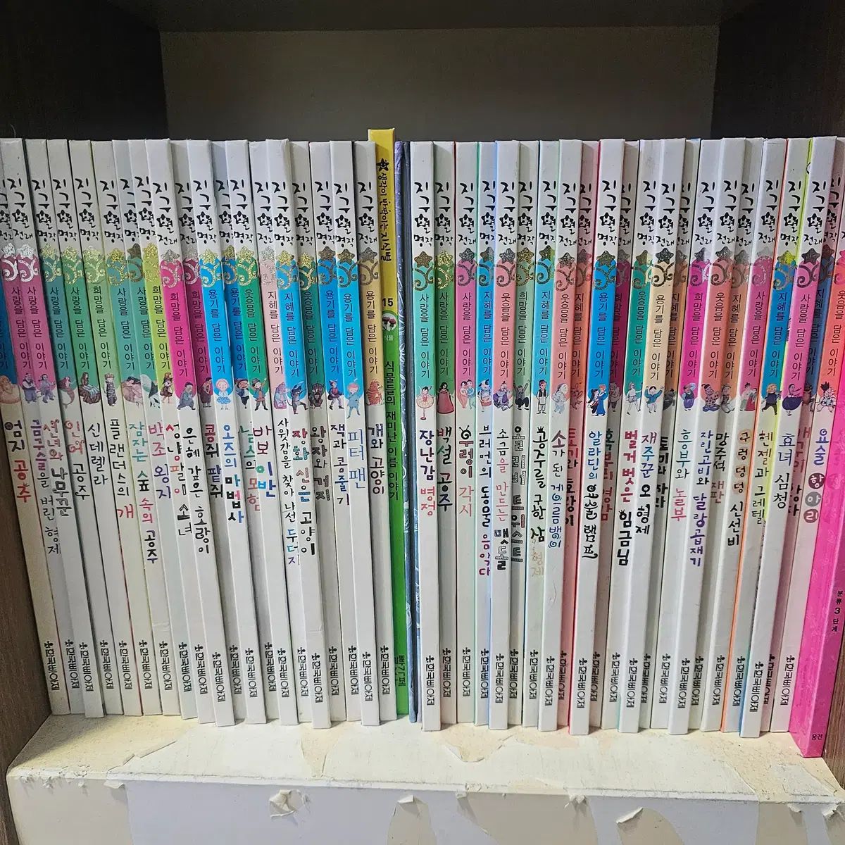 659- キッズ書籍まとめ
