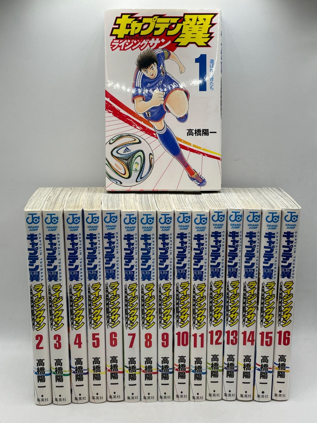 【中古】キャプテン翼 ライジングサン　コミック　1-16巻セット 中古】キャプテン翼 ライジングサン コミック 1-16巻セット