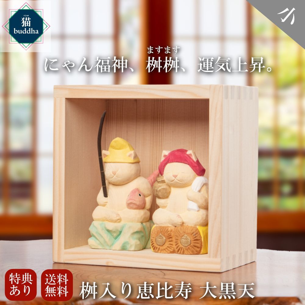 キッチン・食器 S201 ロイヤルコペンハーゲン プレート 4枚セット