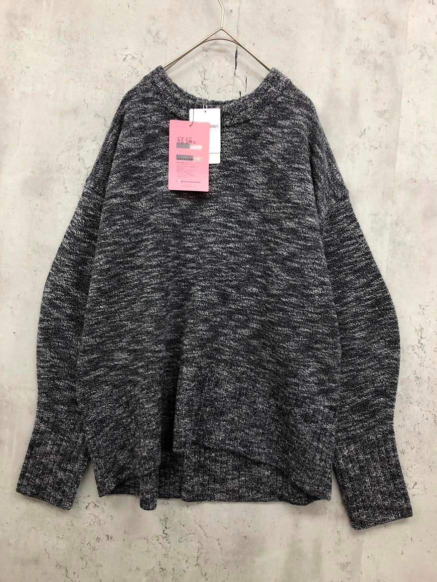 新品 green label relaxing グリーンレーベルリラクシング FFC SERENITY CN PO ニット セーター size38/グレー系 ■◇ レディース