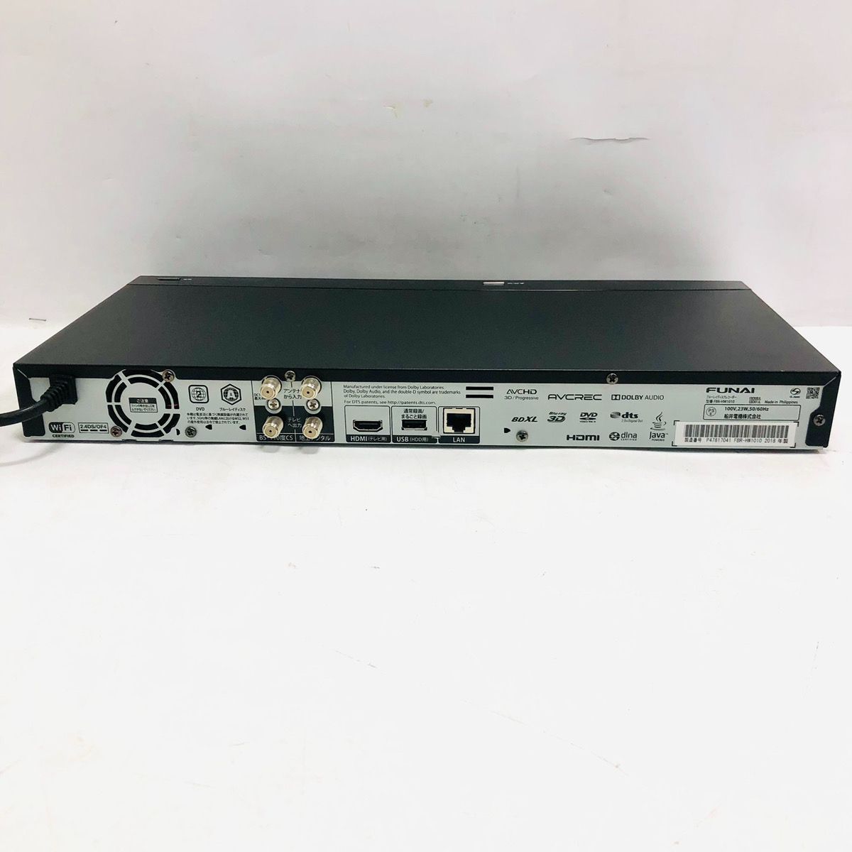 動作良好♪ FUNAI フナイ FBR-HW1010 ブルーレイディスクレコーダー