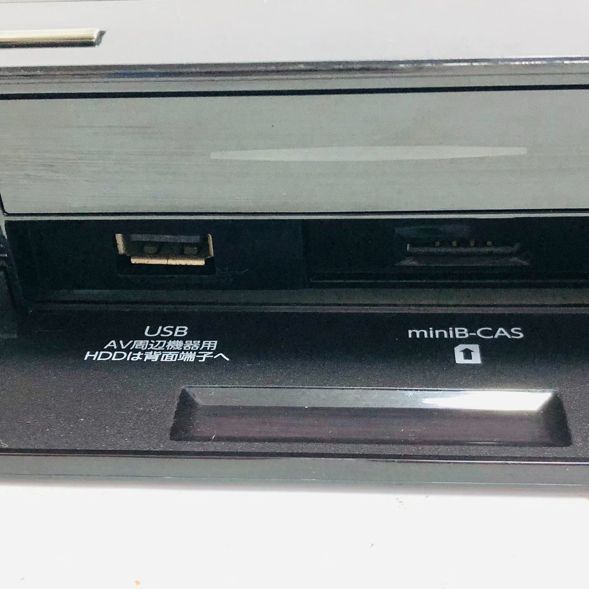動作良好♪ FUNAI フナイ FBR-HW1010 ブルーレイディスクレコーダー