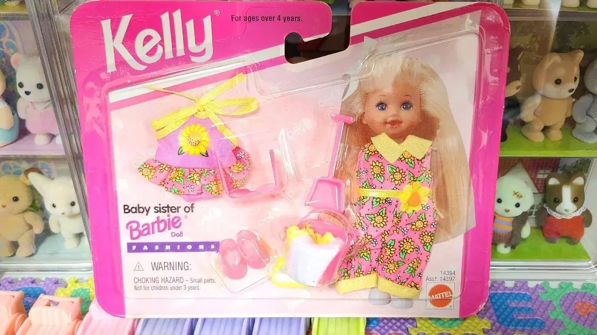ケリー ぬいぐるみ ファッション セット 未開封 Barbie 妹