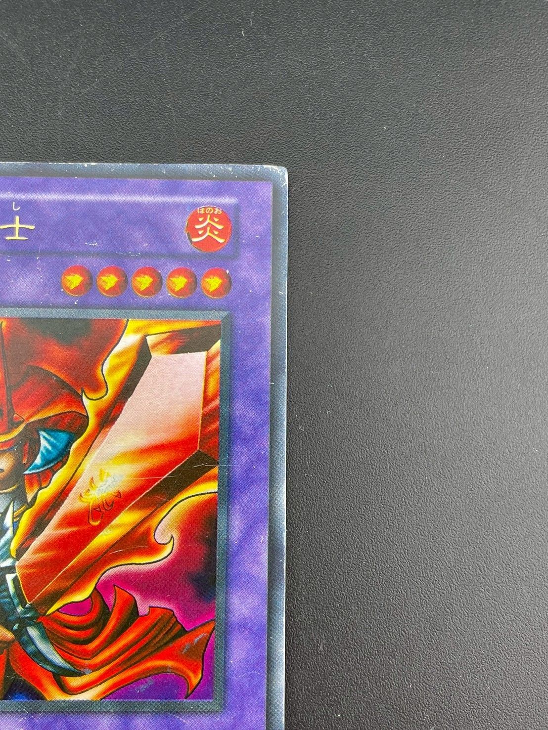 【ARS10×11枚】2002年2004年遊戯王カード　レア、スーパー、ウルトラ ARS10×11枚】2002年2004年遊戯王カード レア、スーパー、ウルトラの