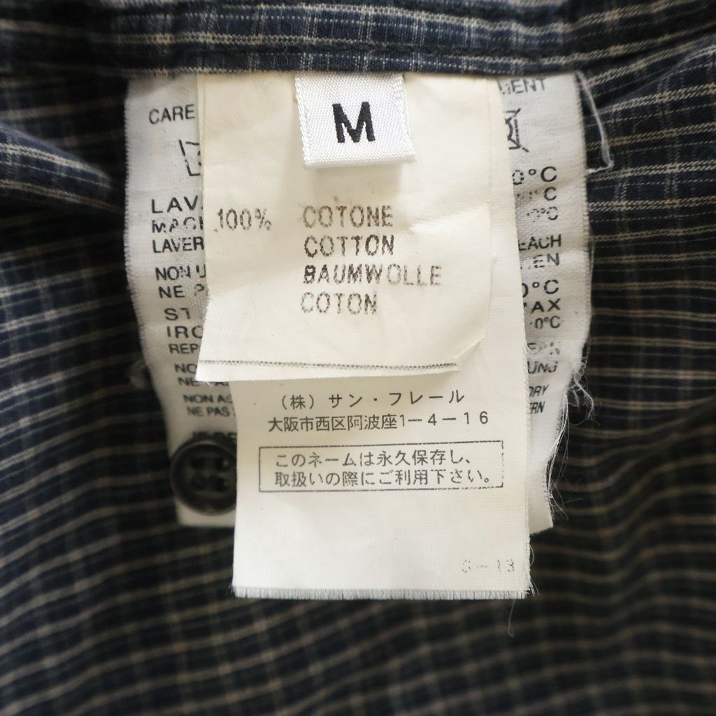 RAF BY RAF SIMONS (ラフ バイ ラフシモンズ) 半袖チェックシャツ