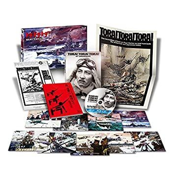 中古】「非常に良い」トラ・トラ・トラ! 製作四十五周年記念版