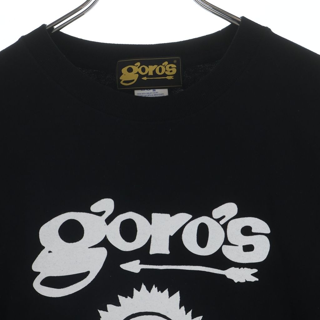 goro