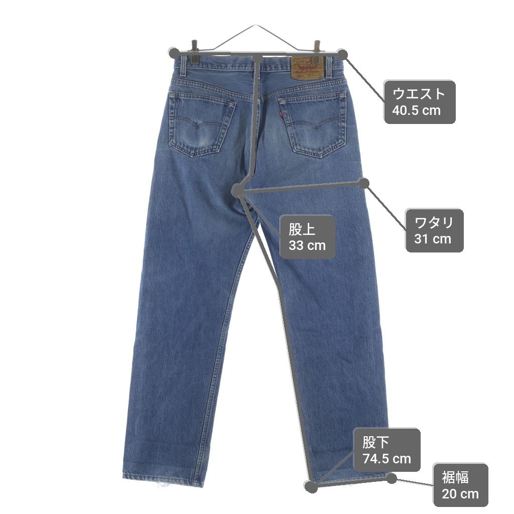 Levi's (リーバイス) 90S VINTAGE 501XX 復刻 ボタン裏552 USA製